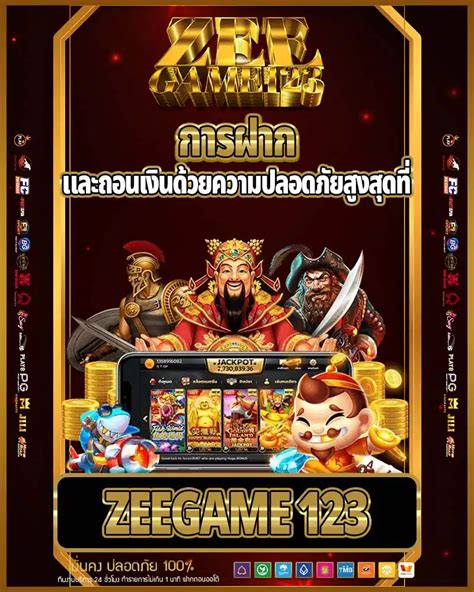 zeegame 4|zeegame 4 ประสบการณ์ความสนุกเหนือระดับ ลงทุนได้ง่าย.